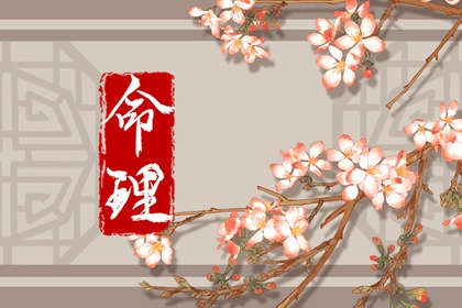 黄历2025年黄道吉日_黄历黄道吉日_日历2025年黄道吉日