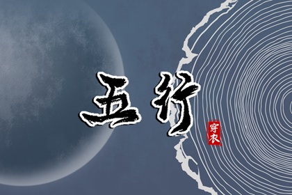 2025年黄道吉日查询|日历全年黄道吉日|开工黄道吉日