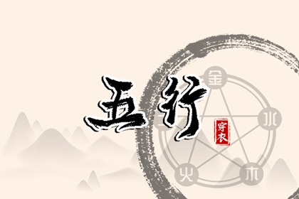 日历2025年吉日|日历表|日历黄道吉日2025年