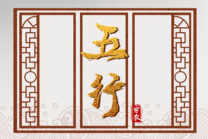 2025年黄历吉日查询_日历黄历_今天日期黄历查询