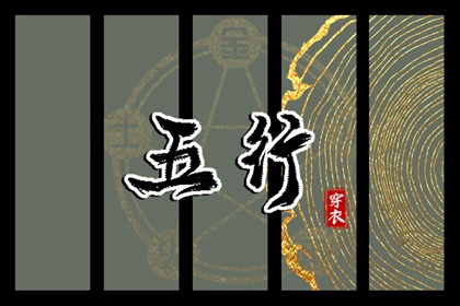 农历2025年老黄历_农历网_农历2025年日历表