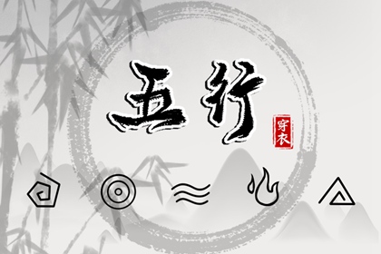 万年历黄历2025年_黄历查询_农历2025年老黄历