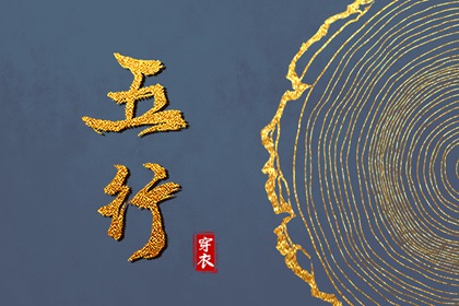 黄历万年历黄道吉日_万年历黄道吉日查询_今日万年历