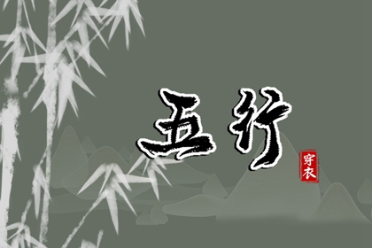 黄历2025年黄道吉日|2025年老黄历黄道吉日|开工黄道吉日